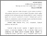 [thumbnail of 1.pdf]