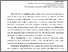 [thumbnail of 1.pdf]