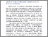 [thumbnail of 1.pdf]