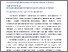 [thumbnail of 1.pdf]
