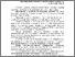 [thumbnail of 1.pdf]