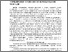 [thumbnail of 1.pdf]