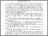 [thumbnail of 1.pdf]