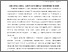 [thumbnail of 1.pdf]