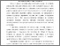 [thumbnail of 1.pdf]
