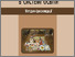 [thumbnail of 1.pdf]