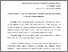 [thumbnail of 1.pdf]