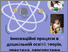[thumbnail of 1.pdf]