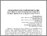 [thumbnail of 1.pdf]