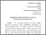 [thumbnail of 1.pdf]