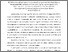 [thumbnail of 1.pdf]