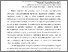 [thumbnail of 1.pdf]