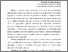 [thumbnail of 1.pdf]