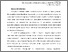 [thumbnail of 1.pdf]