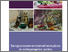 [thumbnail of 1.pdf]