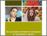 [thumbnail of 1.pdf]