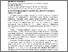 [thumbnail of 2.pdf]