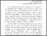 [thumbnail of 1.pdf]