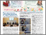 [thumbnail of 213_universum.pdf]