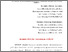[thumbnail of 1.pdf]