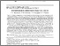 [thumbnail of 13.pdf]