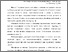 [thumbnail of 1.pdf]