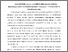[thumbnail of 1.pdf]