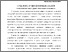 [thumbnail of 1.pdf]