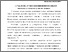 [thumbnail of 1.pdf]