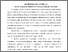 [thumbnail of 1.pdf]
