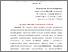[thumbnail of 1.pdf]