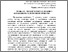 [thumbnail of 1.pdf]