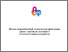 [thumbnail of 1.pdf]