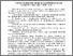 [thumbnail of 1.pdf]