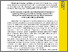 [thumbnail of 1.pdf]