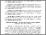 [thumbnail of 1.pdf]