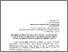 [thumbnail of 1.pdf]