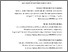 [thumbnail of 1.pdf]