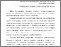 [thumbnail of 1.pdf]