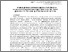 [thumbnail of 4.pdf]