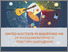 [thumbnail of 1.pdf]