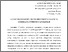 [thumbnail of 1.pdf]