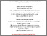[thumbnail of 1.pdf]