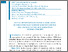 [thumbnail of 1.pdf]