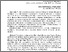 [thumbnail of 1.pdf]