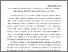 [thumbnail of 1.pdf]