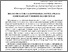 [thumbnail of 1.pdf]