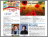 [thumbnail of 214_universum.pdf]