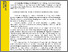 [thumbnail of 1.pdf]