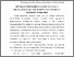 [thumbnail of 1.pdf]
